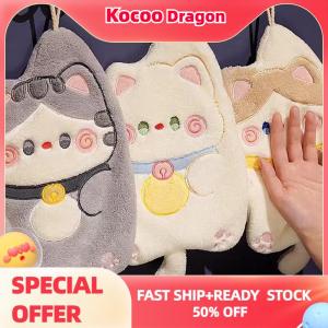 Kocoo ผ้าขนหนูเช็ดมือรูปแมวน่ารักผ้าเช็ดทำความสะอาดห้องครัวแห้งเร็วผ้ากำมะหยี่ลายการ์ตูนสัตว์ที่แขวนอยู่ในห้องน้ำ