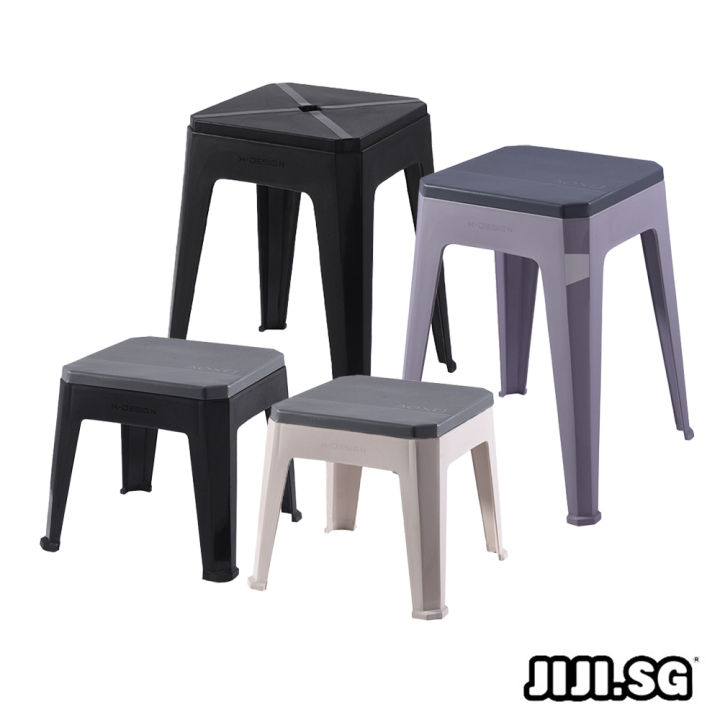 (JIJI.SG) SABIA Stackable Stool / Chair / Living Room / Guest chair