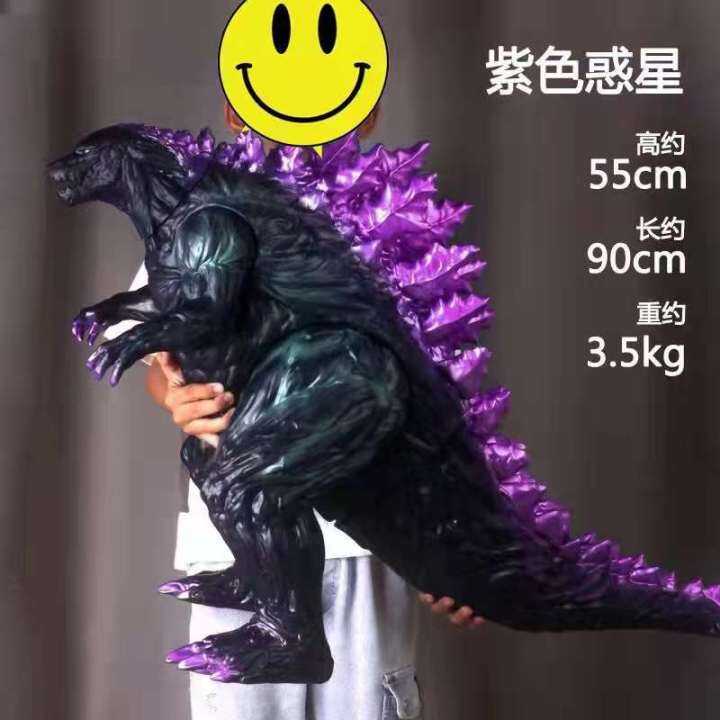 Godzilla monster best sale planet toys