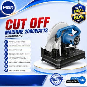DCA DongCheng Cut Off Machine Electric 2000 Watts 14" 355MM DJG02-355