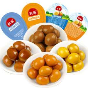 即食盐焗香辣鹌鹑蛋 Spiced Snacks