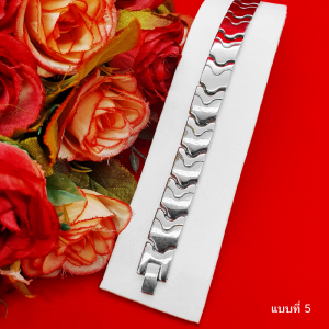 สร้อยข้อมือสแตนเลสแม่เหล็กเพื่อสุขภาพ คละแบบ ความยาว 8 นิ้ว เสริมสุขภาพ เสริมบารมี รูปถ่ายจากสินค้าจริง