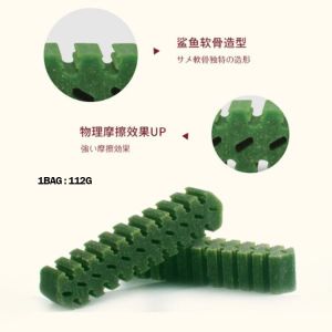 DentDoc Dental Stick/Dog Chew/Dog Treats/Dog Snack