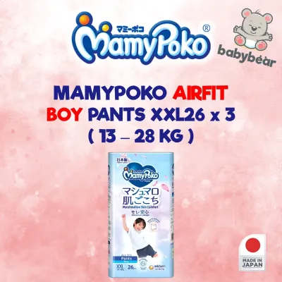 Mamypoko Airfit Japan Tape & Pants [Carton Sales] - NB to XXL sizes