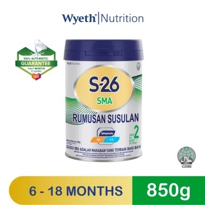 S-26 SMA Step 2 850g