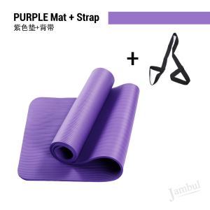 Yoga Mat Thicken Widen Lengthen Non-slip Yoga Mat Fitness Mat Floor Mat Household Baby Mat Dancing Mat加厚防滑瑜伽垫子婴儿爬行垫子舞蹈垫子