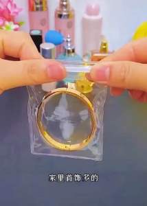 首饰收纳袋，透明首饰收纳袋韩版简约小号PVC密封收纳袋项链耳钉饰品防氧化