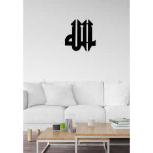 {SEHARI JADI}HIASAN DINDING ACRYLIC MIRROR [Allah Estem Kufic]