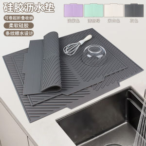 miếng lót đĩa thực tế tấm cách nhiệt silicon chống trượt độ đàn hồi không dễ để già đi đẹp về mặt thẩm mỹ