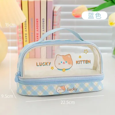 (ZR0679) TEMPAT PENSIL 2 SUSUN BENING MOTIF ANIMAL