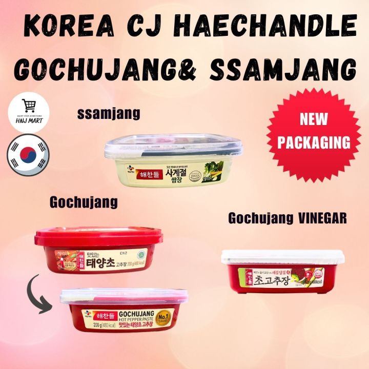 Korea CJ HAECHANDLE Gochujang Red Pepper Paste / Ssamjang Seasoned
