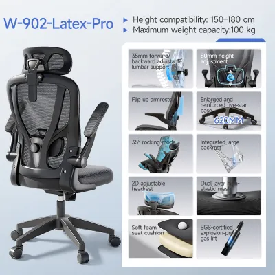 Xpanse W902 Ergonomic Office Chair Adjustable Backrest Mesh Chair Gaming Chair