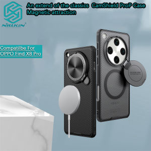 Nillkin For OPPO Find X8 Pro/Find X7 Ultra/Find X6 Pro Camshield ProP MagSafe Case Lens metal cover bracket phone case protective cover For OPPO X6 X8 Pro/X7 Ultra Case