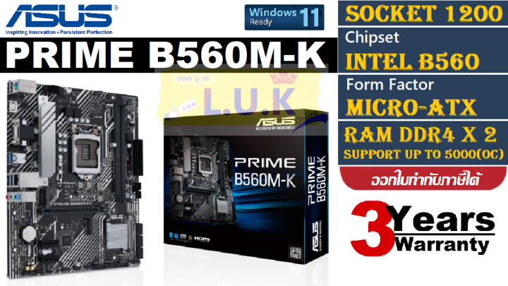 Prime B560m Asus Motherboard Lga 1200 ASUS PRIME B560M-A 10th And