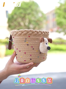 ตะกร้าจักรยานสำหรับเด็กตะกร้าจักรยานแบบถอดได้สไตล์วินเทจตะกร้าจักรยานแฟชั่นสำหรับอุปกรณ์จักรยานที่ปลอดภัย