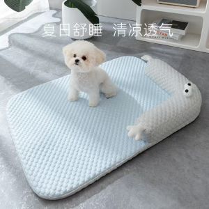 Summer Big Eyed Monster Sofa Dog Cushion Breathable Cool Ice Doudou Spring Summer Dog Bed Cat Nest Pet Kennel