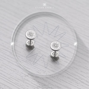 Silver Star 7 - Star Plate ต่างหู เงินแท้ 925 ชุบโรเดียม ฝัง CZ - 7EA0006