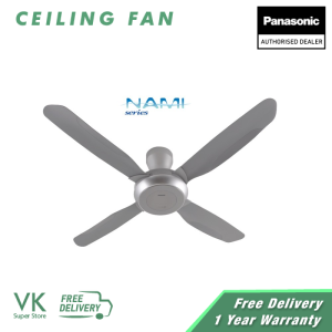 PANASONIC CEILING FAN NAMI 4 BLADE F-M14E2 (56 INCH)