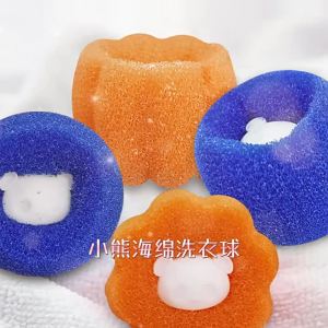 ลูกบอลซักผ้าฟองน้ำ ป้องกันการพันกัน ลูกบอลทำความสะอาดเครื่องซักผ้า ลูกบอลขจัดคราบมหัศจรรย์ ลูกบอลดูแลซักผ้า [ จัดส่งฟรี ]