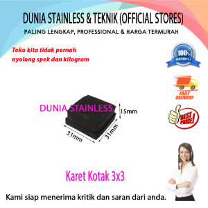 Karet Kotak 3cmx3cm