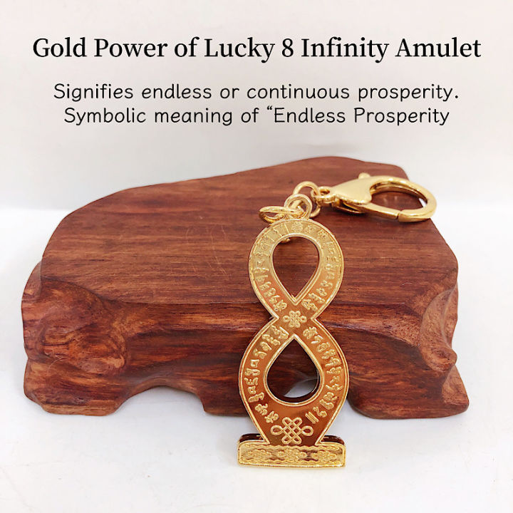 Fengshui Gold Power of Lucky Infinity Amulet Keychain Spiritual