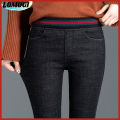 Quần Bò S-5xl Cho Nữ, Quần Legging Dáng Dài, Cạp Cao, Dáng Bút Chì, Mặc Thường Ngày. 