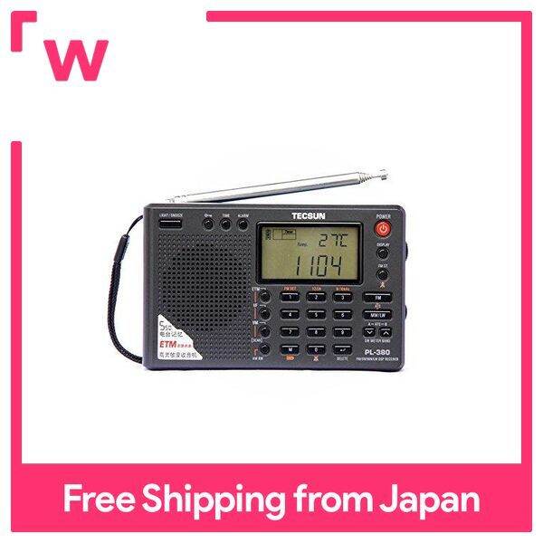 Tecsun PL-380 (Japanese Manual) PLL Portable Radio FM Stereo/LW/SW/MW ...