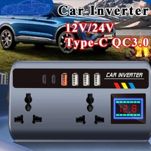 Car Inverter 12V/24V to 220V Car Charging Adapter QC3.0 Fast Charging Inverter Universal Converter