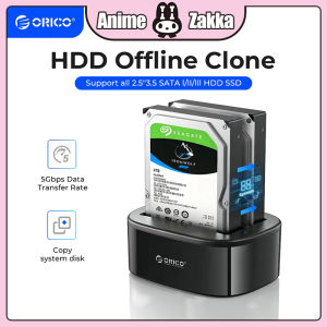 ORICO Clone Docking Station 2.5 3.5 Dual Bay SATA To USB 3.0 HDD Enclosure Tool Free Duplicator HDD Case 24TB for Windows Mac