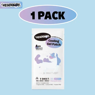 Hegerbaby Cooling Gel Patch – Baby Fever Patch Safe & Gentle 8H Immediate Cooling Effect All Ages
