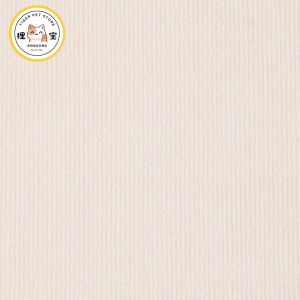 Cat Scratching Mat Anti-cat Scratch Sofa Protect Cat Scratch Board Cat Climbing Mat Wall Sticker