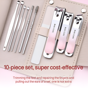 Hot Nail Clipper Set Nail Tools Manicure Leather Set Nail Clipper Set Complete Set of Tools