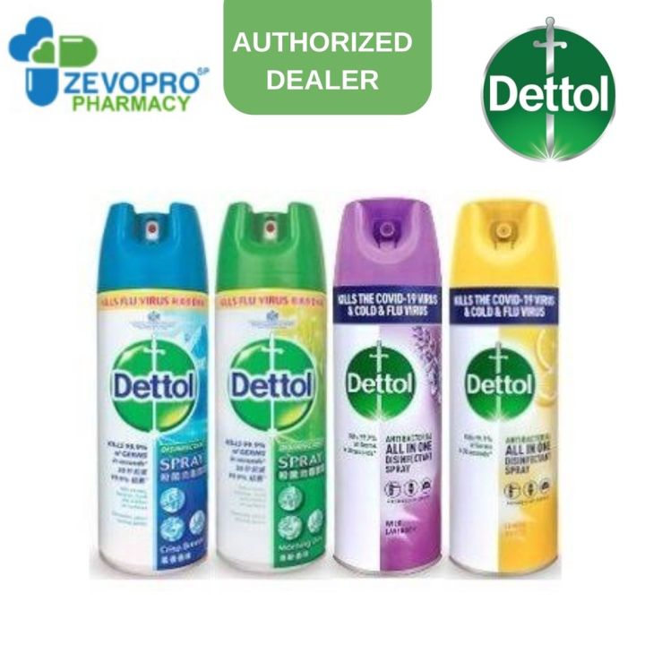 Dettol Disinfectant Spray Morning Dew or Crisp Breeze or Dettol Spray