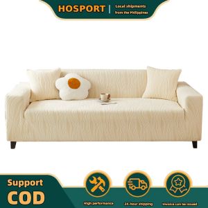 【HOSPORT】 Knitted Jacquard Sofa Cover with Pillowcase Jacquard Couch Slip Cover Machine Washable for Kids Pets Friendly Home Decor