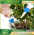 PB10 - Đầu tưới chậm tự động không cần van chỉnh nước tiết ra từ trụ cắm bằng đất nung dùng chai mệng nhỏ. ( xem mô tả ). 