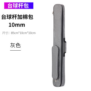 2026 Hot Sale [ Shipped from China ] Billiard cue bag with padded shockproof barrel bag 4 Hole 1/2 Detachable Pool Cue Portable Storage Backpack Manufacturer B3