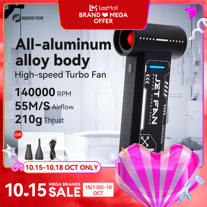 Booster W005 Mini Turbo Jet Fan USB Rechargeable Turbo Blower Fan