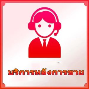 Qpio  พัดลม 16 นิ้วถูกๆ พัดลมตั้งพื้น 3ระดับ มีใบพัด5แฉก 16" Stand Fan เสียงเงียบ พัดรมตั้งพื้น พัดลมไฟฟ้ ปรับความสูงได้ ปริมาณลมสูง