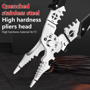 💞【Special price】💖Muya Multi Functional Electrician Pliers For Wire Splitting And Stripping Specialized For Electricians