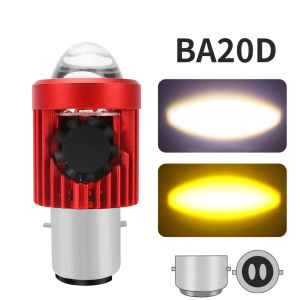 8000LM H4/H6 AC/DC 12V-80V LED Motorcycle Headlight Bulb Moto Spotlights CSP Lens White Yellow Hi Lo Lamp Scooter Accessories