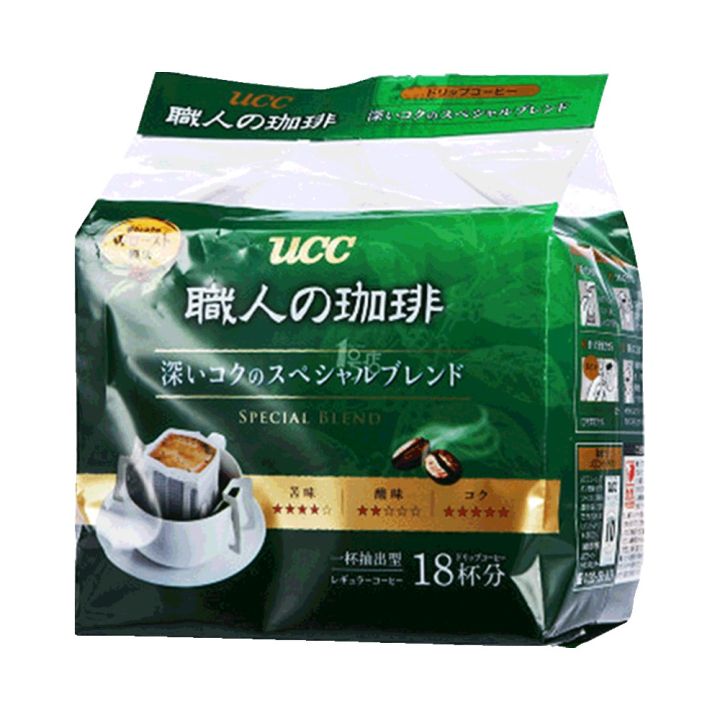 Japan UCC Coffee Instant Drip - 16 pcs - Green (Special Blend) | Lazada PH