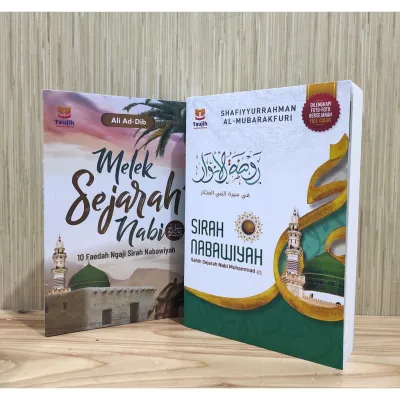 Sirah Nabawiyah Shahih Sejarah Nabi Muhammad Soft Cover Bonus Buku Melek Sejarah Nabi
