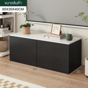 ชั้นวางทีวี ตู้เก็บของนั่งได้ ดีไซน์สวย สไตล์มินิมอล แข็งแรง เก็บของได้มากขึ้น ประหยัดพื้นที่ พร้อมส่งจากในไทย