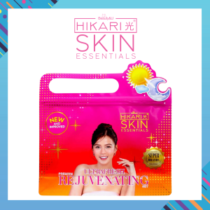 Hikari Skin Essentials UltraFresh Rejuvenating Set
