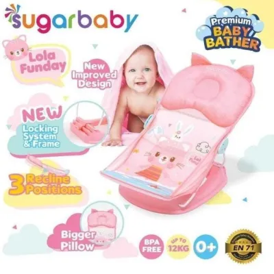 Sugar Baby Bather Premium (tempat duduk mandi bayi)