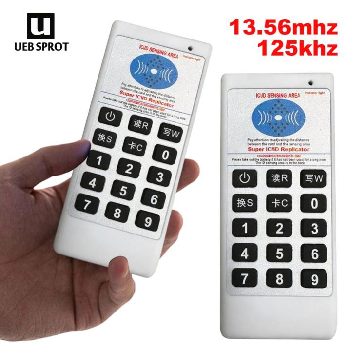 RFID Card Duplicator 125Khz 13.56MHz Portable Copier and Programmer for ...
