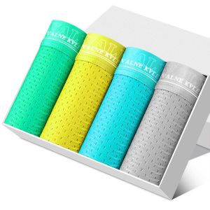 ❃【Ready Stock】 富贵鸟24条冰丝男士内裤男平角裤抗菌夏季天透气网眼薄四角裤头 Under pants❃【Ready Stock】 Fugui Bird 24 pasang seluar dalam lelaki sutera ais peninju lelaki antibakteria hari musim panas bernafas seluar boxer nipis Di bawah seluar