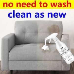 WR fabric sofa cleaner Sofa & Fabric Cloth Dry Cleaner sofa fabric cleaner spray Fabric Stain Remover (1) 布艺清洁剂