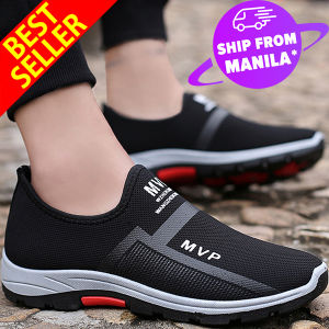 QINGSHUI New Mens Casual Sneakers Mens Running Shoes Walking Lazy Shoes Comfortable Driving Sports Shoes Athletic Shoes for Men Slip-On Loafers