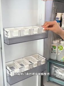 Adjustable Refrigerator Storage Divider Clip
